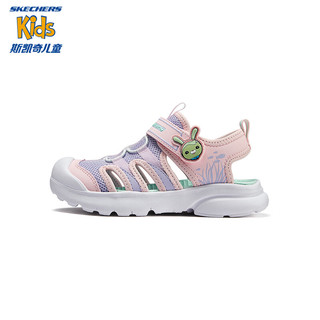 Skechers斯凯奇儿童休闲包头凉鞋夏季款女童网面休闲鞋319511L 粉红色/紫色/PKPR 37码