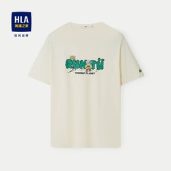 HLA 海澜之家 短袖T恤男女24麻烦星球联名系列凉感短袖男夏