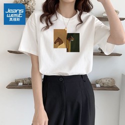 JEANSWEST 真维斯 短袖t恤女2024年新款夏季纯棉小众设计感圆领宽松半袖上衣