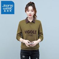 百亿补贴：JEANSWEST 真维斯 纯棉卫衣女2023年春秋款薄款女士打底衫长袖洋气高档时尚