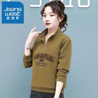 百亿补贴：JEANSWEST 真维斯 女士卫衣加厚2023年秋冬款宽松短款女装半拉链套头上衣百搭