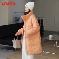 百亿补贴：YAYA 鸭鸭羽绒服 女中长款2022冬新款立领加厚韩版时尚白鸭绒外套