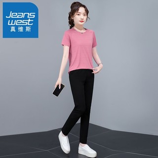 百亿补贴：JEANSWEST 真维斯 冰丝套装透气夏季新款时尚洋气女装休闲显瘦冰丝上衣纯棉裤