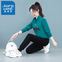 百亿补贴：JEANSWEST 真维斯 休闲套装女加厚2023春秋款时尚洋气高档中年妈妈运动两件套