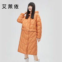 百亿补贴：ERAL 艾莱依 羽绒服女中长款冬季气质特卖商场同款时尚设计感鸭绒外套