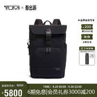 TUMI 途明 Harrison系列 男士涤纶双肩包 06602021D 黑色 中号