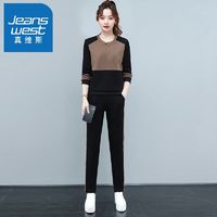 百亿补贴：JEANSWEST 真维斯 高档运动套装女春秋2023新款时尚宽松圆领卫衣休闲服两件套