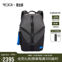 TUMI 途明 Tahoe系列 男士双肩包 0798673DM 黑色网眼 中号