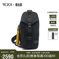 TUMI 途明 Tahoe系列 男士斜挎包 0798675D 黑色