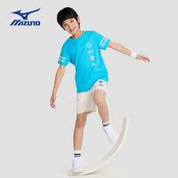 美津浓（MIZUNO）儿童短袖T恤2024夏季透气宽松休闲舒适男中大童 蓝色(TX24210148) 160cm