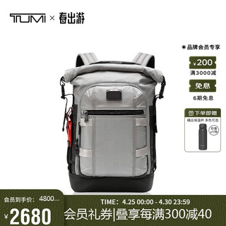 TUMI 途明 Alpha Bravo系列 男士双肩包 0232702GRY 灰色 中号