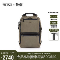 TUMI 途明 Alpha Bravo男士双肩包通勤背包电脑背包 沙灰色 0232782SN