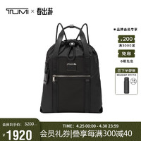 TUMI 途明 ALPHA BRAVO系列男士商务旅行双肩包 0232700D 黑色 送礼物