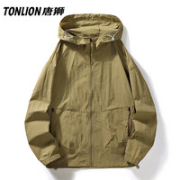 百亿补贴：TONLION 唐狮 工装UPF50+防晒衣防紫外线户外钓鱼服连帽夹克简约男士皮肤衣