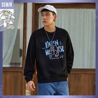 百亿补贴：Semir 森马 卫衣男春新款创意图案男士圆领套头卫衣