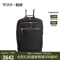 TUMI 途明 Voyageur系列女士商务旅行高端时尚尼龙拉杆箱0196360D 黑色