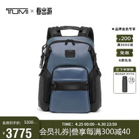 TUMI 途明 ALPHA BRAVO系列 男士双肩包 0232793NVB