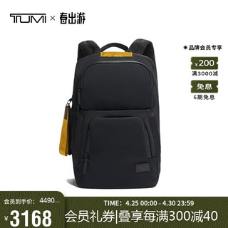 TUMI 途明 Tahoe系列 男士双肩包 0798674D 黑色 中号