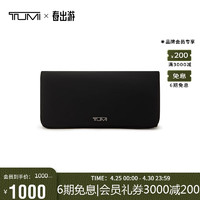 TUMI 途明 VOYAGEUR系列 时尚便捷收纳套 0196630DGM 黑色