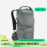 DECATHLON 迪卡侬 MH500双肩背包