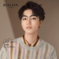 BOLON 暴龙 近视眼镜框商务眉线框眼镜男士 BJ7130+暴龙1.74防蓝光镜片