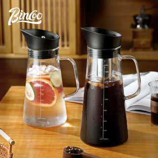 Bincoo冷萃壶家用玻璃咖啡壶大容量过滤萃取壶冲泡器具冰滴冷泡瓶