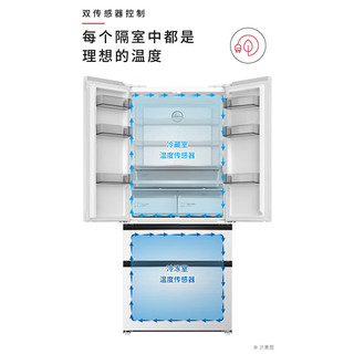 HITACHI 日立 冰箱505L超薄零嵌入式冰箱法式四门多门家用变频白色风冷无霜 云雾白