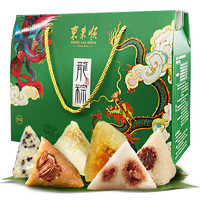 东来顺东来福礼香粽礼盒960g中华老字号北京特产清真粽子礼盒