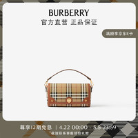 BURBERRY 博柏利 女包 格纹拼皮革顶部提柄 Note 包80661651