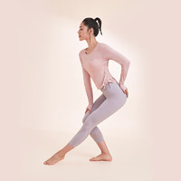 Keep 速干裸感可调节瑜伽服长袖运动T恤女专业训练健身服 奶茶粉 L