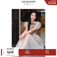 LULUALWAYS 24夏季新款新中式国风双排盘扣长款连衣裙 米色 M
