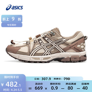ASICS 亚瑟士 跑步鞋男鞋耐磨舒适运动鞋透气越野跑鞋 GEL-KAHANA 8 FL 白色/棕色 42