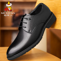 Mexican 稻草人 商务休闲鞋男士牛皮鞋男正装鞋德比鞋 111D69063 黑色 40