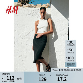 H&M女装半身裙2024夏季时尚优雅及膝锁边中长款半身裙1228903 黑色 155/64