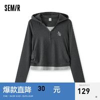 森马（Semir）长袖T恤女短款连帽刺绣2024夏假两件修身上衣 花灰色调00300 160/84A/M