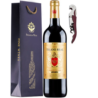 德萨斯堡瑞博 皇家蒂朗原瓶进口 酒庄直供 西班牙拉曼恰产区 12.5度 干红葡萄酒 单支一瓶装 配开瓶器