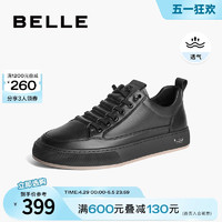 BeLLE 百丽 时尚小白鞋男鞋牛皮黑色男士休闲鞋子运动鞋皮鞋板鞋A1230CM3