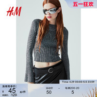 H&M HM女装针织衫春季舒适罗纹针织修身阔领短上衣1185763