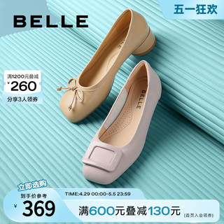 BeLLE 百丽 通勤上班女鞋新款鞋子优雅舒适平底浅口单鞋BK401CQ3