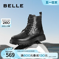 BeLLE 百丽 休闲靴子男鞋冬季商场同款牛皮时尚马丁靴加绒8CP01DD3