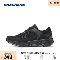 SKECHERS 斯凯奇 男款黑色高回弹缓震休闲运动鞋轻便舒适户外跑步鞋