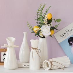 形趣 簡約現代滿天星陶瓷干花花瓶歐式客廳插花水養桌面裝飾品家居擺件