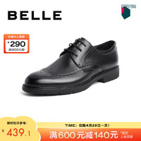 BeLLE 百丽 布洛克婚鞋男牛皮系带商务正装鞋A0523CM1 黑色 41