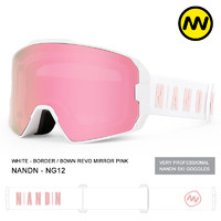 NANDN 南恩 23雪季新品柱面滑雪镜磁吸换片双层防雾滑雪眼镜单板男女NG12