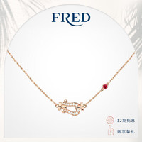 FRED 斐登 预订明星同款Force10 小号18K玫瑰金钻石红宝石项链 18K玫瑰金钻石红宝石