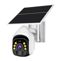 SZSINOCAM 4g太阳能监控摄像头户外远程无网野外监大存储卡