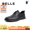 BeLLE 百丽 男鞋商场同款牛皮革商务鞋男士休闲皮鞋7GM01CM3 黑色2 41