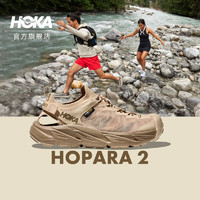 HOKA ONE ONE 男女款夏霍帕拉 2露营溯溪鞋 HOPARA 2