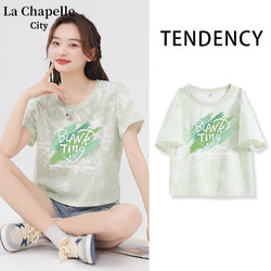 La Chapelle 拉夏贝尔 女士纯棉短袖T恤