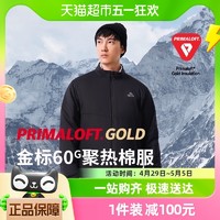 88VIP：PELLIOT 伯希和 户外Primaloft金标P棉服加厚保暖外套冲锋衣内胆